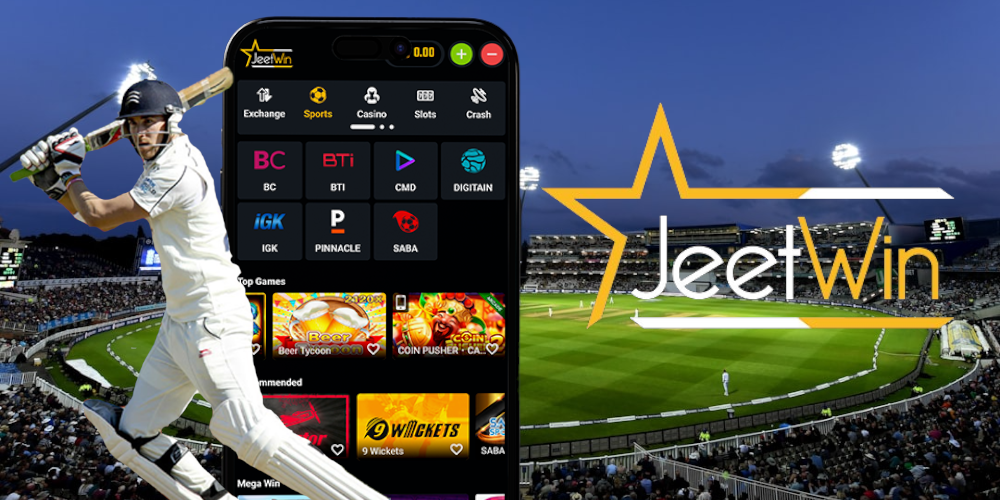 JeeTwin কি কোন ট্রায়াল বা ফ্রি ভার্সন রয়েছে?