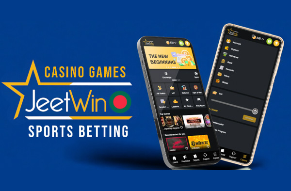 JeeTwinযদি আমার সমস্যা হয়, আমি কি করব?