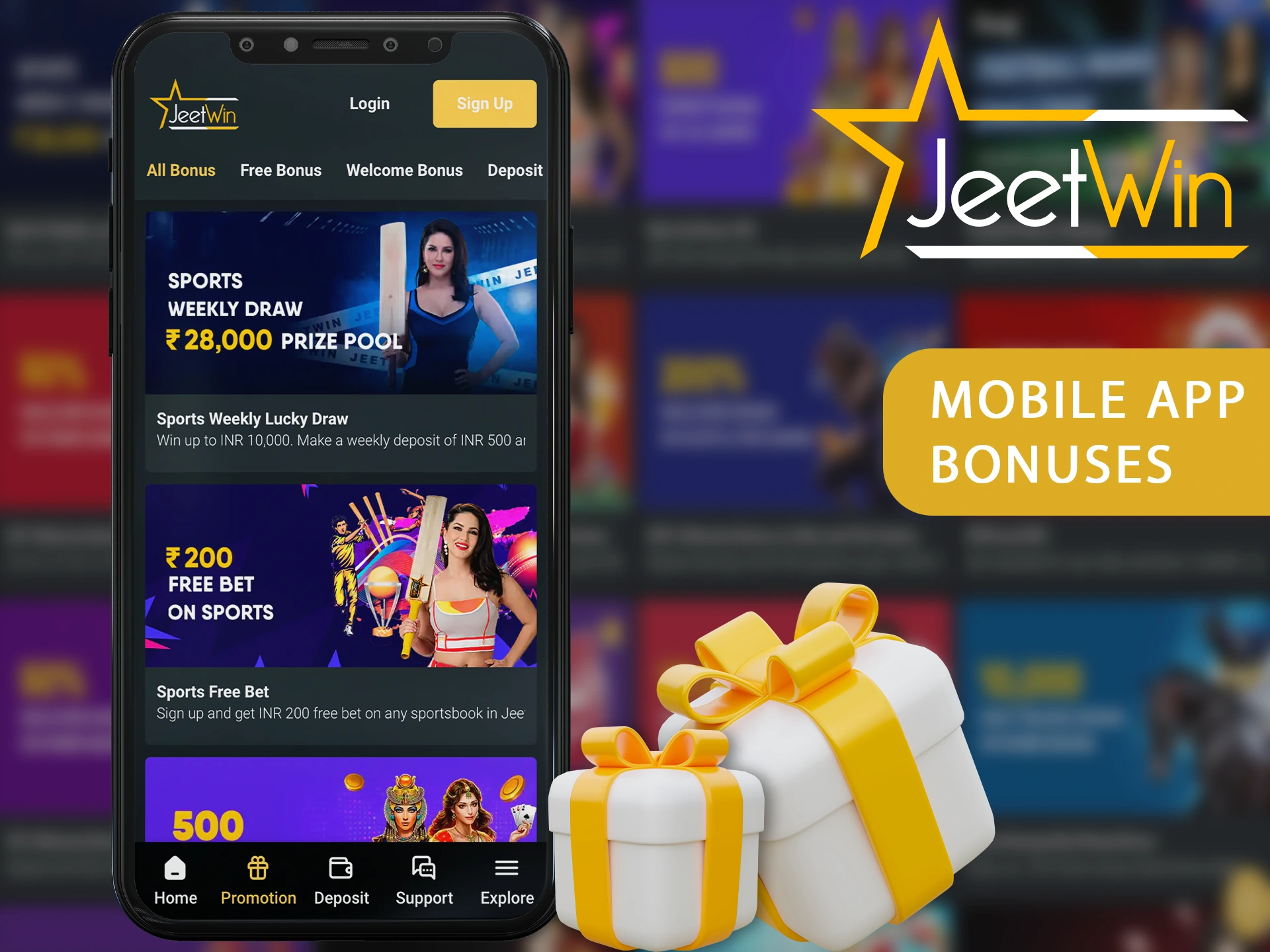 JeeTwin কি অর্থ প্রত্যକ୍ଷ মానిটরিং প্রদান করে?